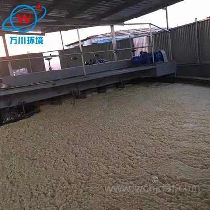 Hochgeschwindigkeits-DAF