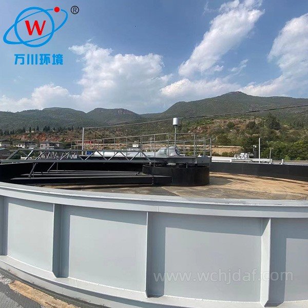 Suspended air flotation in industrial wastewater treatment